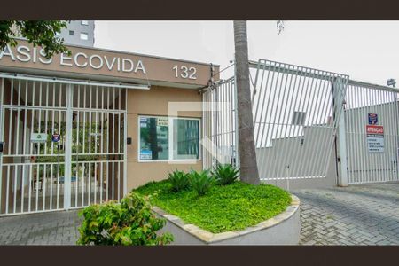 Apartamento à venda com 52m², 2 quartos e 1 vagaFachada