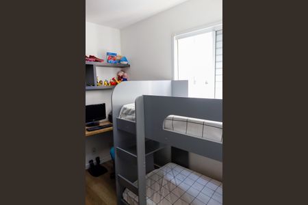 Apartamento à venda com 52m², 2 quartos e 1 vagaQuarto 1