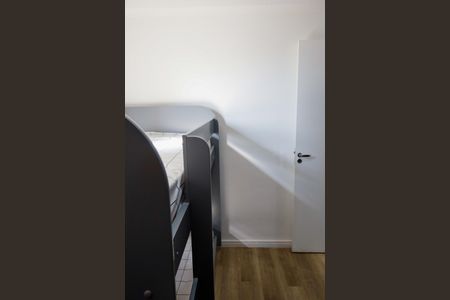 Apartamento à venda com 52m², 2 quartos e 1 vagaQuarto 1