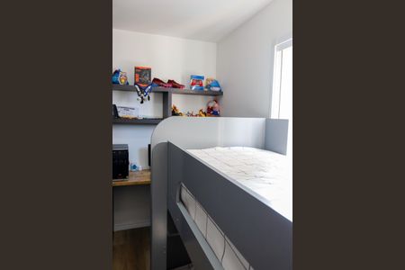 Apartamento à venda com 52m², 2 quartos e 1 vagaQuarto 1