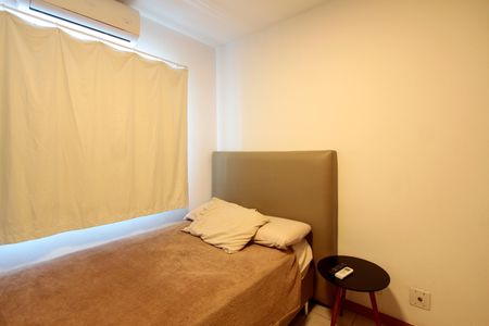 Apartamento à venda com 87m², 2 quartos e 1 vagaQuarto 1