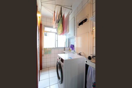 Apartamento à venda com 87m², 2 quartos e 1 vagaÁrea de serviço