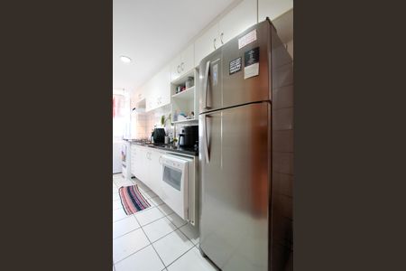 Apartamento à venda com 87m², 2 quartos e 1 vagaConzinha