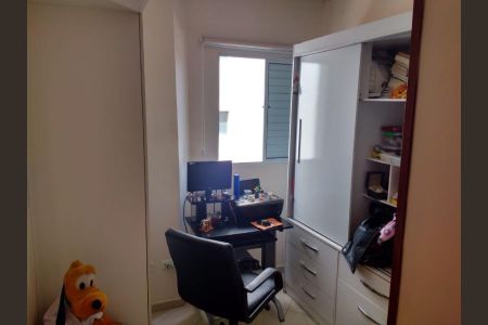 Foto 11 de casa de condomínio à venda com 3 quartos, 104m² em Penha de França, São Paulo