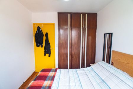 Apartamento à venda com 66m², 2 quartos e 1 vagaQuarto 1