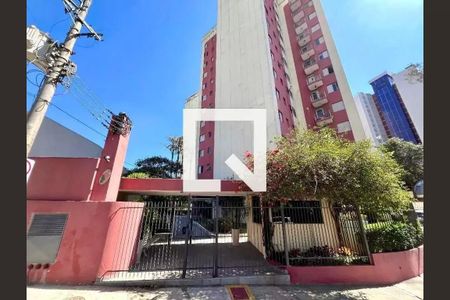 Apartamento à venda com 66m², 2 quartos e 1 vagaFachada
