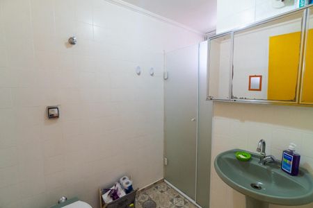 Apartamento à venda com 66m², 2 quartos e 1 vagaBanheiro