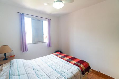 Apartamento à venda com 66m², 2 quartos e 1 vagaQuarto 1