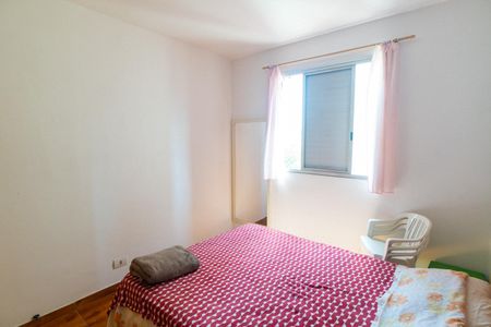 Apartamento à venda com 66m², 2 quartos e 1 vagaQuarto 2