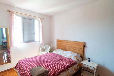 Apartamento à venda com 66m², 2 quartos e 1 vagaQuarto 2