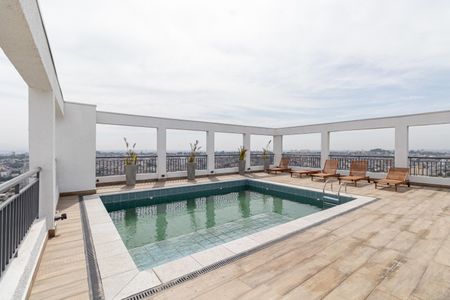 Apartamento para alugar com 42m², 2 quartos e sem vagaÁrea Comum - Piscina