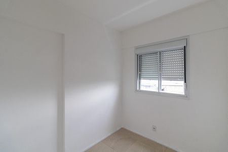 Apartamento para alugar com 42m², 2 quartos e sem vagaQuarto 1