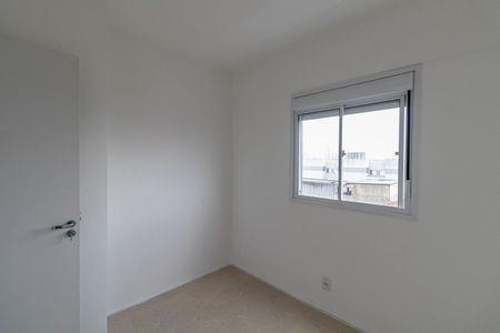 Apartamento para alugar com 42m², 2 quartos e sem vagaQuarto 2