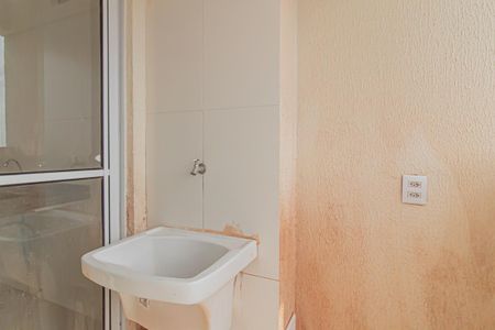 Apartamento para alugar com 42m², 2 quartos e sem vagaÁrea de Serviço