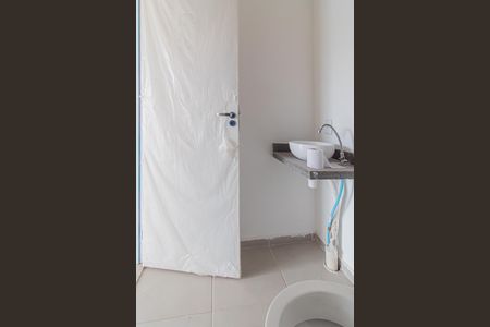 Apartamento para alugar com 42m², 2 quartos e sem vagaBanheiro Social