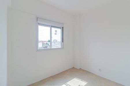 Apartamento para alugar com 42m², 2 quartos e sem vagaQuarto 1