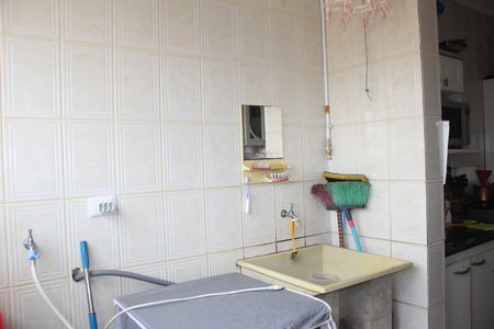 Apartamento à venda com 71m², 2 quartos e 1 vagaLavanderia 