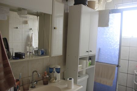 Apartamento à venda com 71m², 2 quartos e 1 vagaBanheiro 