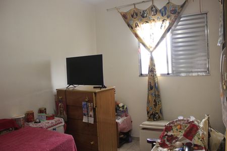 Apartamento à venda com 71m², 2 quartos e 1 vagaQuarto 1