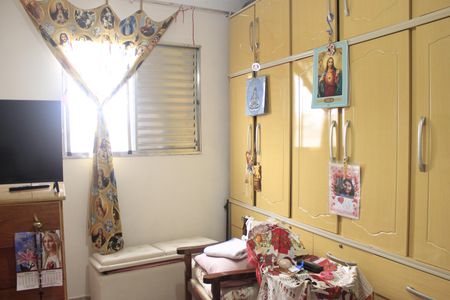 Apartamento à venda com 71m², 2 quartos e 1 vagaQuarto 1