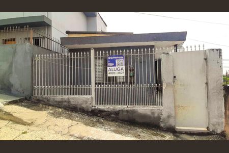 Casa à venda com 300m², 4 quartos e 1 vaga Casa à venda com 300m², 4 quartos e 1 vagaFachada da Casa 4