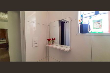 Casa à venda com 300m², 4 quartos e 1 vaga Casa à venda com 300m², 4 quartos e 1 vagaCasa 2 - Banheiro da Suíte