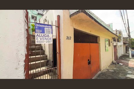 Casa à venda com 300m², 4 quartos e 1 vaga Casa à venda com 300m², 4 quartos e 1 vagaFachada das Casas 1, 2 e 3