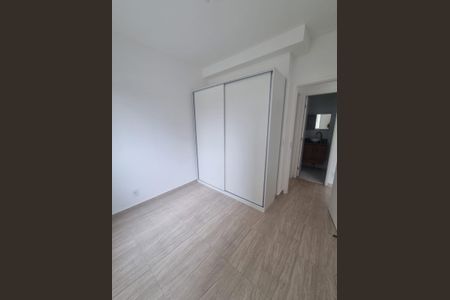 Apartamento à venda com 46m², 2 quartos e 1 vaga