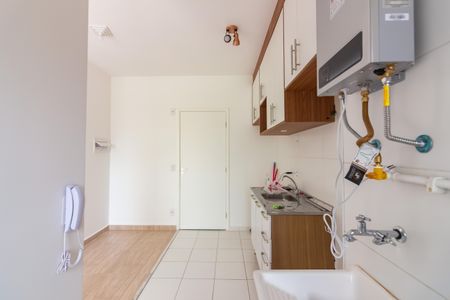 Apartamento à venda com 46m², 2 quartos e 1 vagaCozinha
