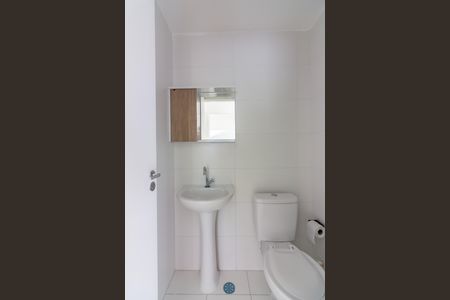 Apartamento à venda com 46m², 2 quartos e 1 vagaBanheiro Social