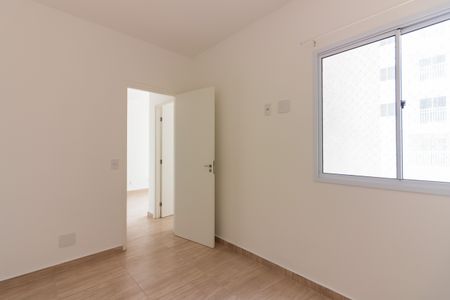 Apartamento à venda com 46m², 2 quartos e 1 vagaQuarto 1