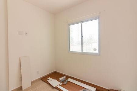 Apartamento à venda com 46m², 2 quartos e 1 vagaQuarto 2