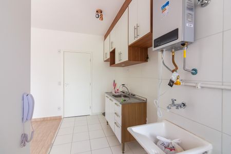 Apartamento à venda com 46m², 2 quartos e 1 vagaCozinha