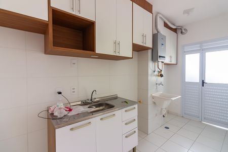Apartamento à venda com 46m², 2 quartos e 1 vagaCozinha