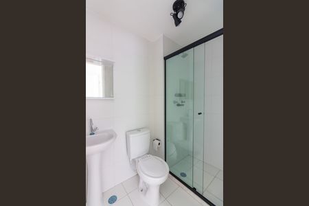 Apartamento à venda com 46m², 2 quartos e 1 vagaBanheiro Social