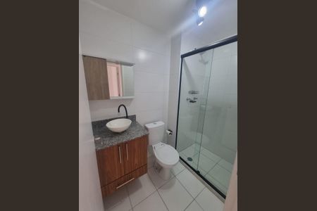 Apartamento à venda com 46m², 2 quartos e 1 vaga