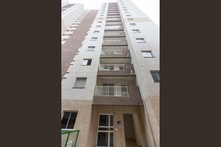 Apartamento à venda com 46m², 2 quartos e 1 vagaFachada