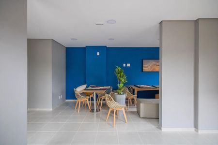 Apartamento à venda com 46m², 2 quartos e 1 vagaÁrea Comum
