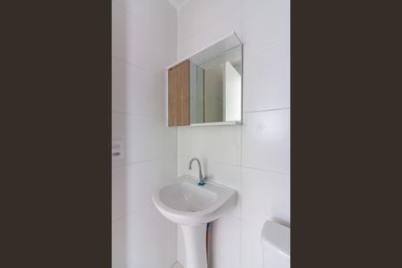 Apartamento à venda com 46m², 2 quartos e 1 vagaBanheiro Social