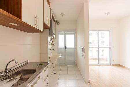 Apartamento à venda com 46m², 2 quartos e 1 vagaCozinha