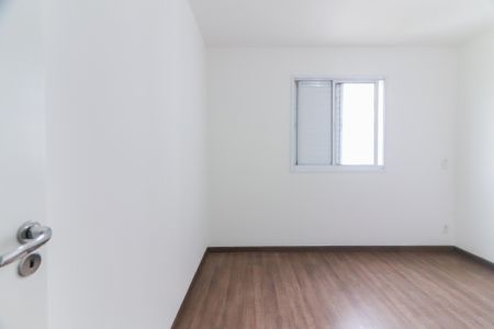 Apartamento à venda com 72m², 3 quartos e 2 vagasSuíte