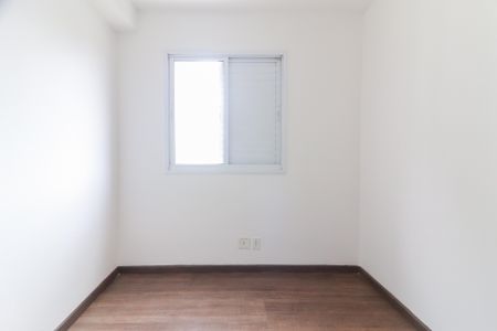 Apartamento à venda com 72m², 3 quartos e 2 vagasQuarto 1