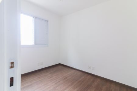 Apartamento à venda com 72m², 3 quartos e 2 vagasQuarto 1