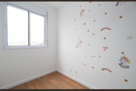 Quarto de apartamento à venda com 2 quartos, 38m² em Morumbi, São Paulo