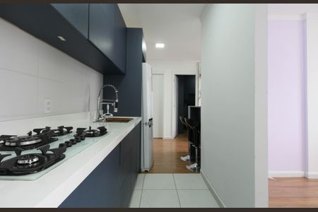 Apartamento à venda com 38m², 2 quartos e 1 vagaCozinha 