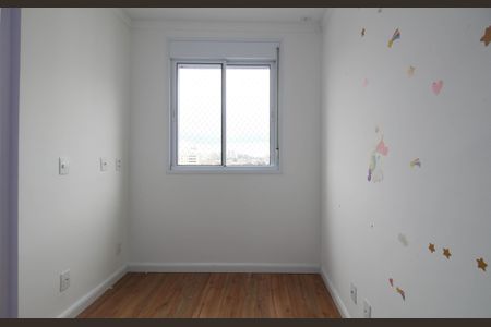 Apartamento à venda com 38m², 2 quartos e 1 vagaQuarto