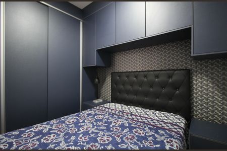 Apartamento à venda com 38m², 2 quartos e 1 vagaSuíte