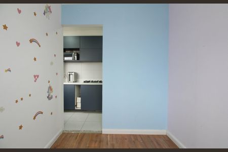 Apartamento à venda com 38m², 2 quartos e 1 vagaQuarto