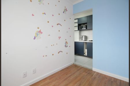 Apartamento à venda com 38m², 2 quartos e 1 vagaQuarto