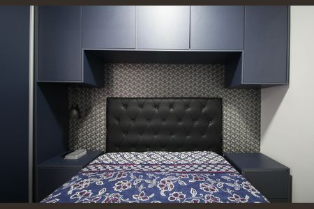 Apartamento à venda com 38m², 2 quartos e 1 vagaSuíte